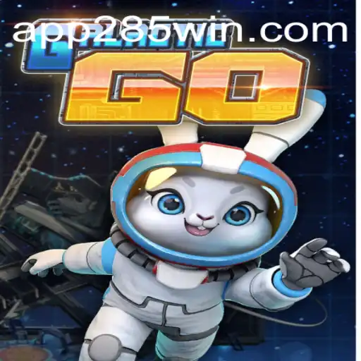 Explore the Cosmic Universe of GalacticGO in 2023
